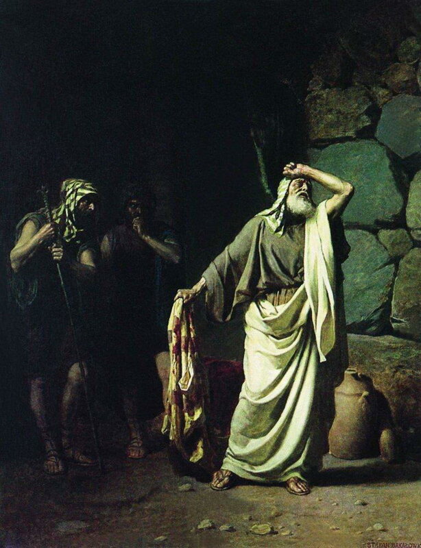 Иаков узнает одежду сына своего Иосифа, проданного братьями в Египет