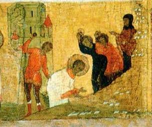 Побиение камнями св. Стефана за стенами города