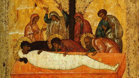 Погребение Иисуса Христа