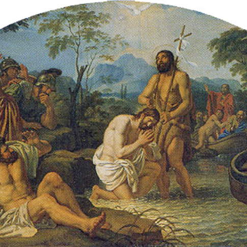 Крещение Спасителя