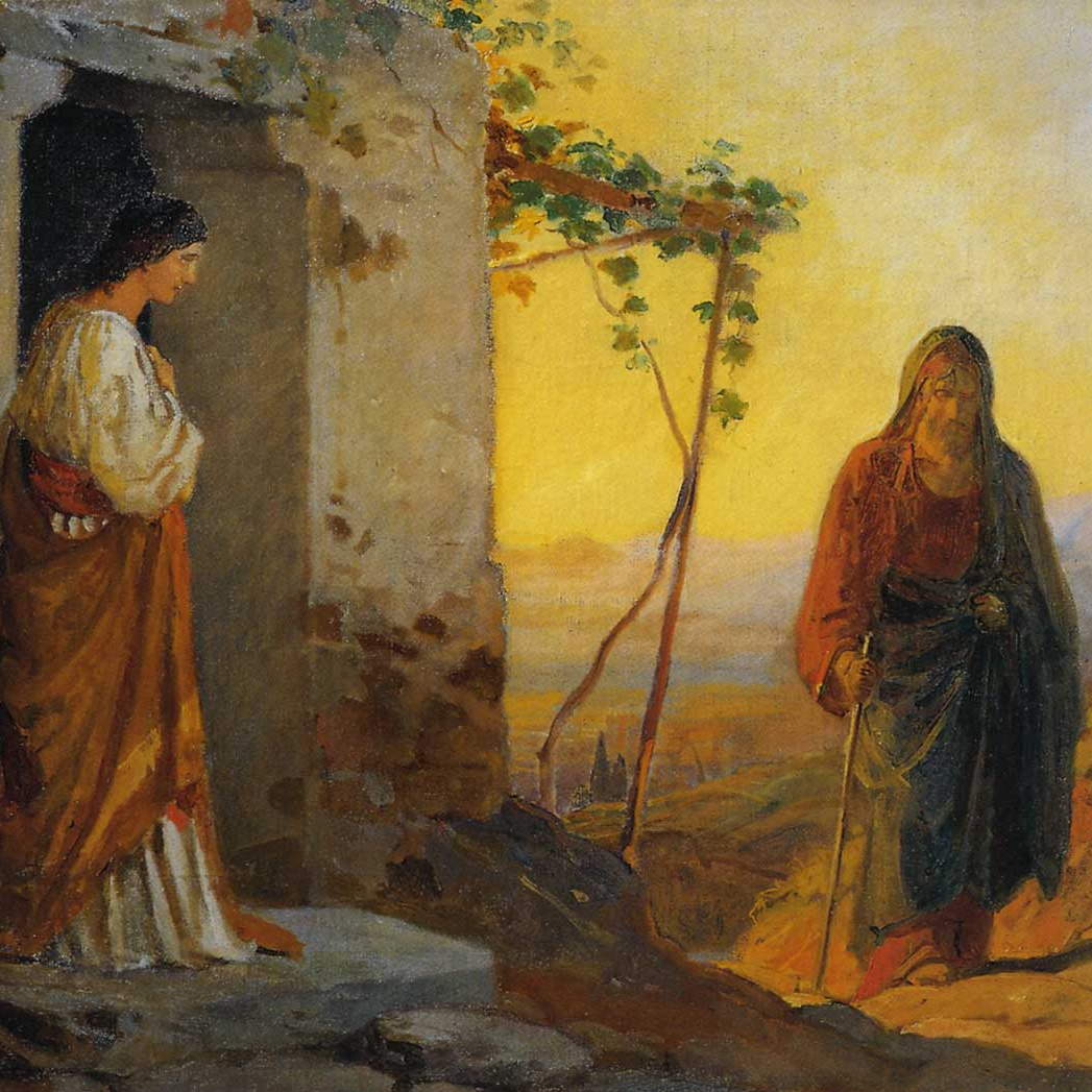 Мария, сестра Лазаря, встречает Иисуса Христа, идущего к ним в дом