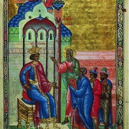 Царь Езекия и пророк Исаия