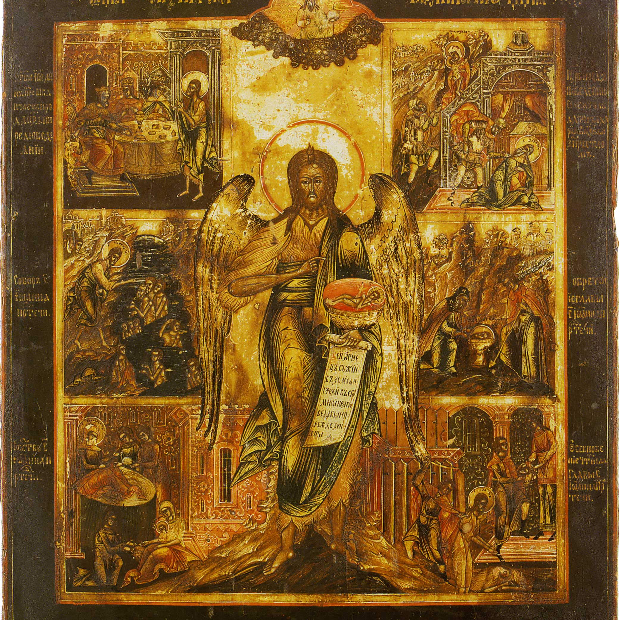 Иоанн Предтеча Палехская икона