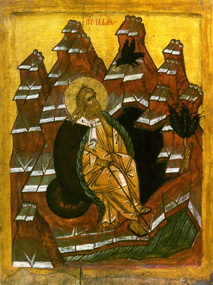 Илья Пророк в пустыне