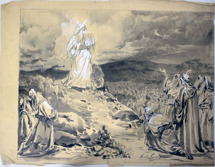 Моисей, идущий со скрижалями по Синаю